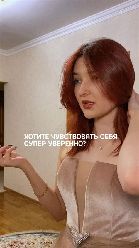 Асцендент в овне, скорпионе, стрельце; стиль по натальной карте, астро ...