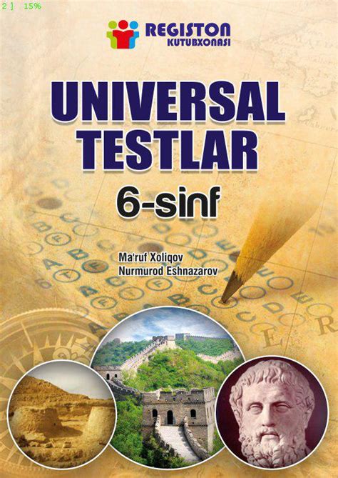 UNIVERSAL TESTLAR — "REGBOOKS" NASHRIYOTI