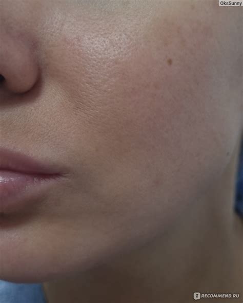 Запеченная пудра Pupa Luminys Baked Face Powder - «Пудра с эффектом ...