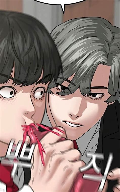 Reality Quest ในปี 2023 | การ์ตูน, วินเทจ