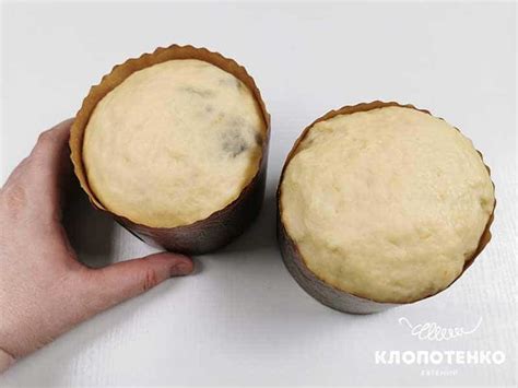 Як спекти паску. Класичний рецепт паски від Євгена Клопотенка