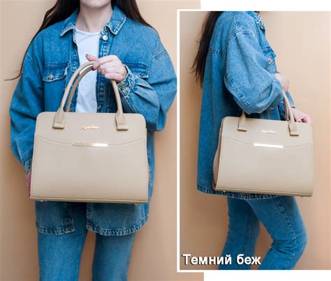 Купити жіночу сумку, продаж жіночих кожаних сумок