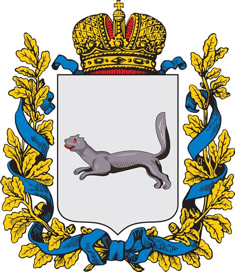 Уфа — Достопримечательности — Фото и описание