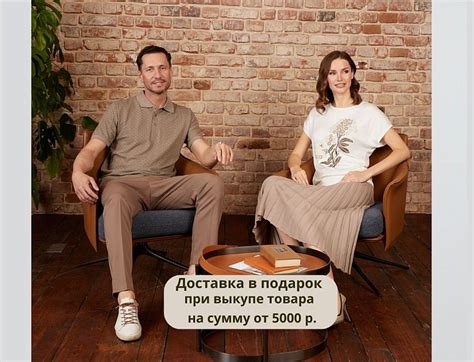 Glenfield – итальянская марка трикотажа – официальный интернет-магазин ...