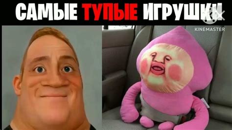 самые тупые вещи и фото - YouTube