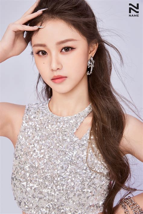 NATURE's Li JiaJia NAME Debut Concept Photos | kpopping