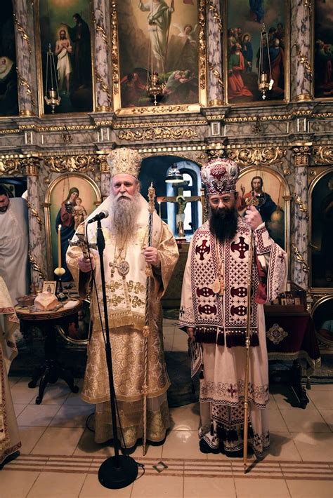 Митрополит Јоаникије и Владика Иларион богослужили у манастиру Буково ...