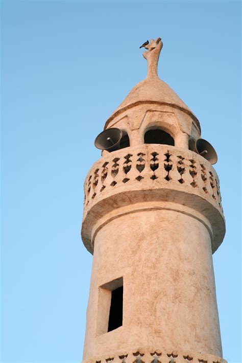 Minaret