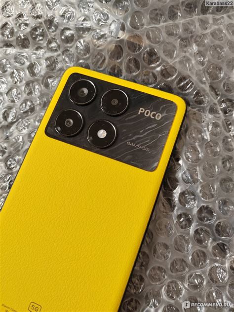Смартфон POCO X6 Pro - «POCO X6 Pro - 😍😁⚽ Отличный бюджетный игровой ...