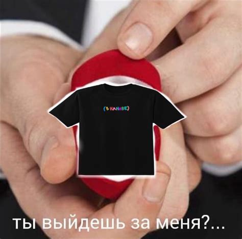 в канаве | Мемы, Смешные мемы, Забавные факты