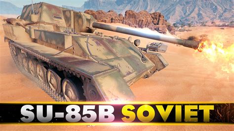 СУ-85Б • Машина для Побед - YouTube