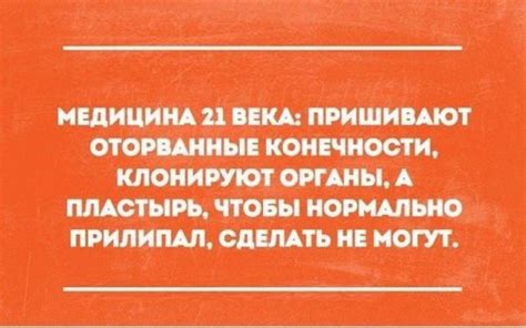 Свежие прикольные аткрытки (24 шт)