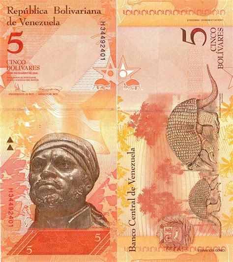 Венесуэла банкнота 5 боливар 2008 год (89c)