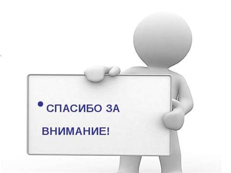 Религиозные конфликты - презентация онлайн