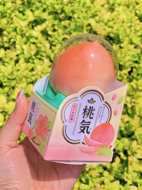 This Viral Peach Jar Leak Will Change How You Look at Peaches! - 1xn329g