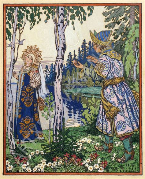 Билибин И. | Russian folk art, Fairytale art, Fairytale illustration