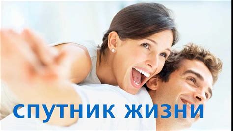 Управление разумом по методу Сильва - YouTube