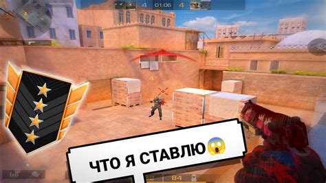 Унизили тупых голдов🤡! Демка Standoff 2 - YouTube
