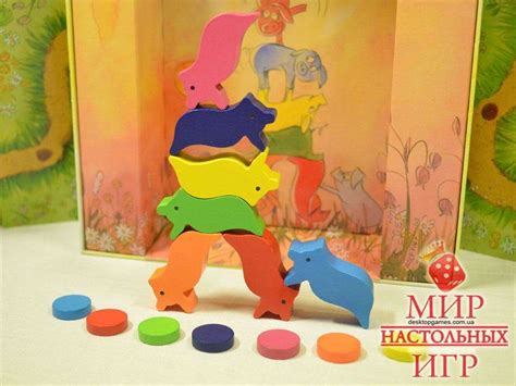 Банда Пятачок Настольная Игра - bezhlopot