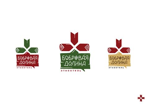 Бобровая долина :: Behance