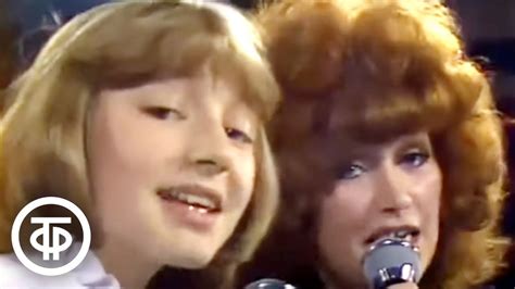 Алла Пугачева и Кристина Орбакайте "Всё ещё будет" (1983) - YouTube