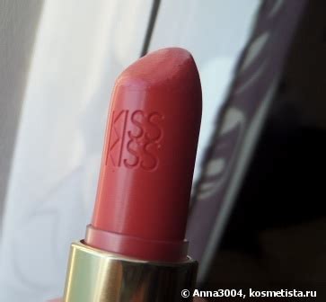Осенняя новинка от Герлен - губная помада Guerlain Kiss Kiss Lipstick ...