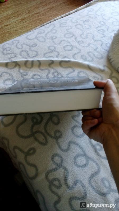 Книга: Архитектурное конструирование. Учебник для вузов - Владимир ...