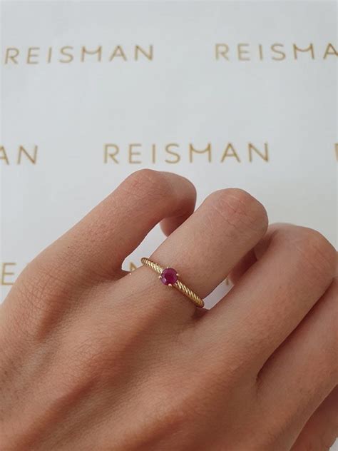 Reisman Blog