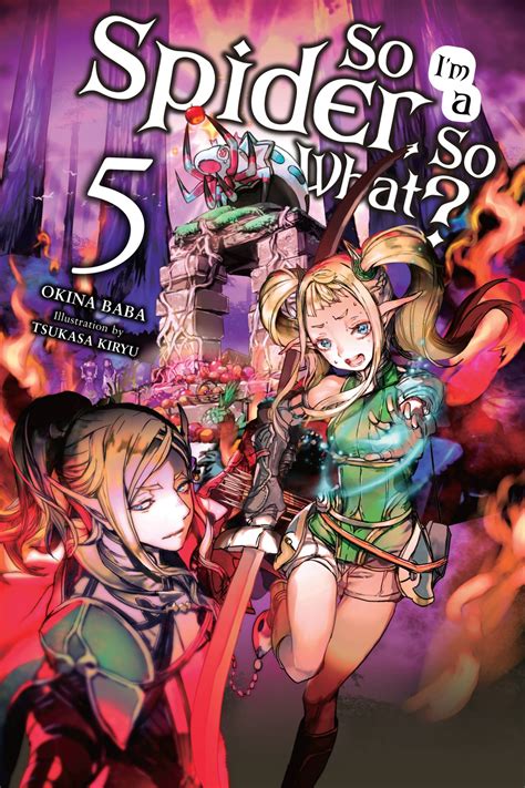 Light Novel Volume 5 | Kumo Desu ga, Nani ka? Wikia | FANDOM powered by ...