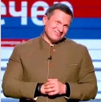 Создать мем "вечер с соловьевым, evening with vladimir solovyov, с ...