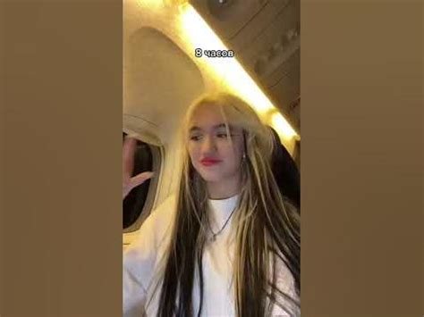 считаю дни до… - YouTube