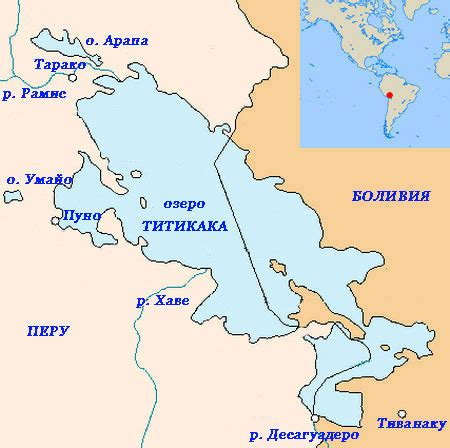 Озеро Титикака (25 фото)