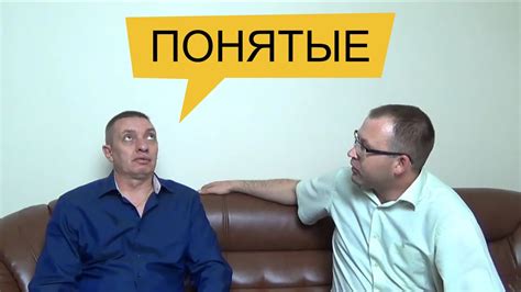 Не пора ли полностью отказаться от понятых - YouTube