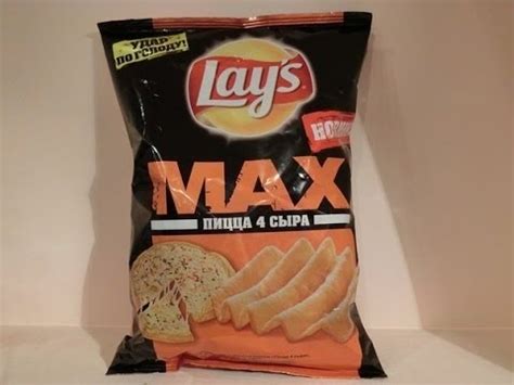 Обзор чипсы картофельные Lays MAX Пицца 4 сыра - YouTube
