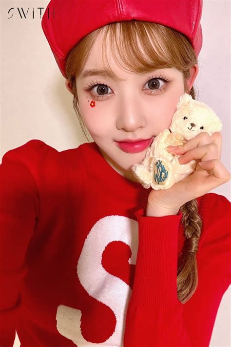 sieun