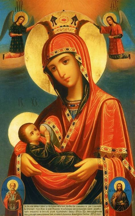 Какой иконе молиться, чтобы забеременеть и родить здорового ребенка