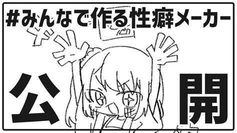 vtuber youtube