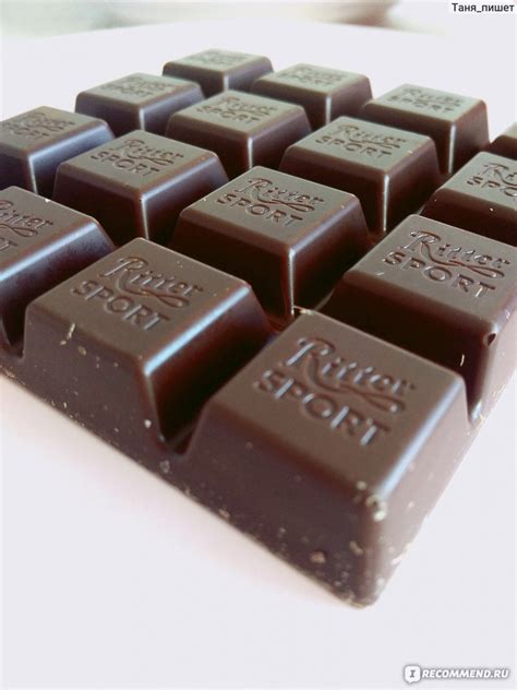 Шоколад Ritter Sport Pfefferminz Мята - «Любимый шоколад из всей ...