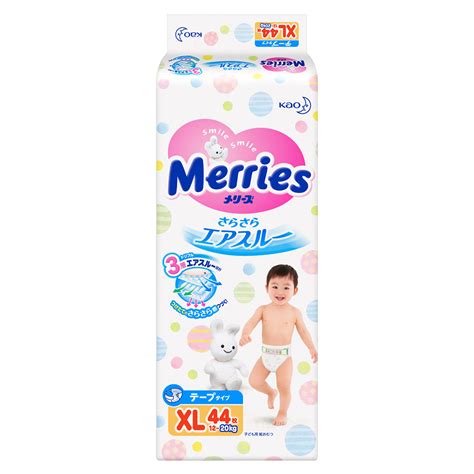 Merries XL44 dán trung | CÔNG TY CP ĐẦU TƯ SX TM DV CUỘC SỐNG XANH