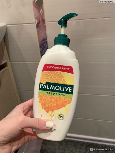 Крем-гель для душа Palmolive Мед и увлажняющее молочко - «О Палмолив ...