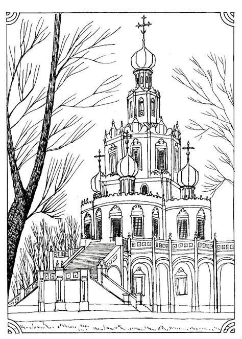 Раскраски Москва распечатать или скачать бесплатно в формате PDF.