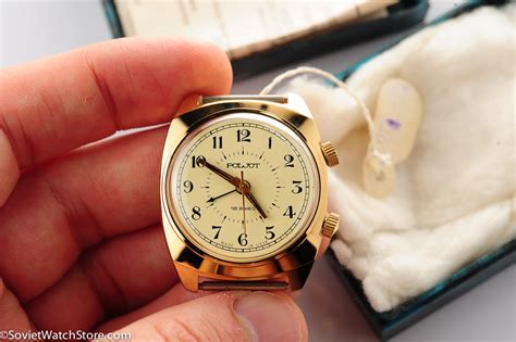 TIME CAPSULE: Soviet gold-plated POLJOT with alarm, NOS ...