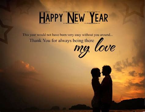 Happy New Year Quotes, Wishes & Message For Husband 2021