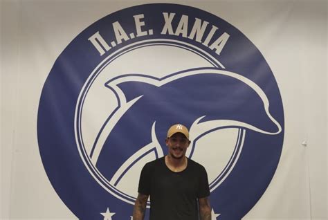 Εναρξη συνεργασίας με Μασένα