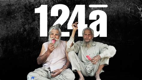 official teaser  youtube