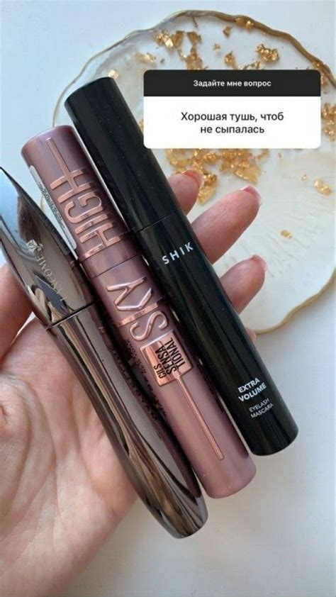 Пин от пользователя anastasia на доске cosmetics | Предметы макияжа ...
