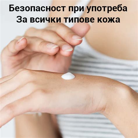 2024 Premium Кремове за кожни петна, бенки и брадавици!!!! – Amarrea