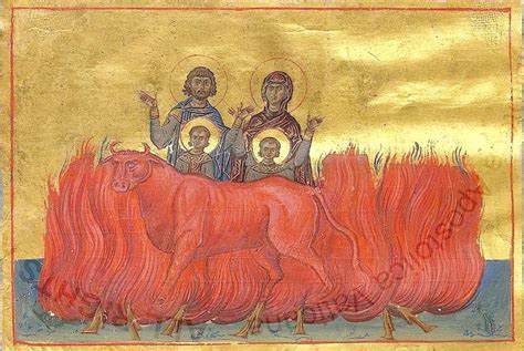 мчч Евстафий, Феопистия, Агапий, Феопист (from ПО… | Book of saints ...