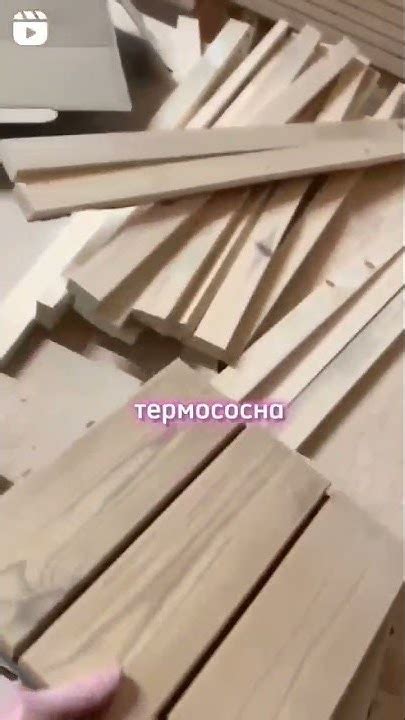 Садовый паркет из лиственницы, сосны, термодревесины - YouTube