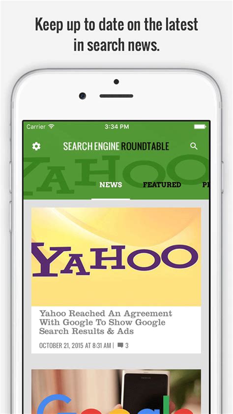 introducing  search engine roundtable ios android app  app
